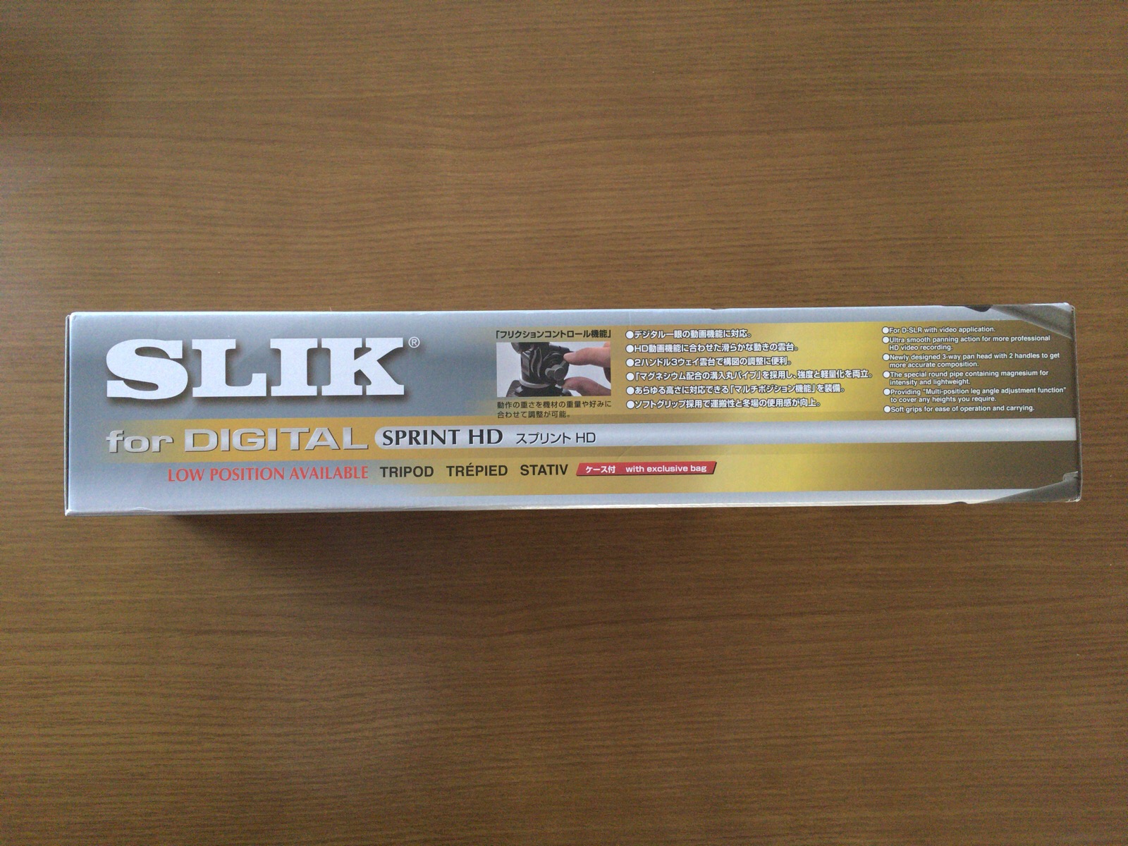 SLIK SprintHD外箱側面1